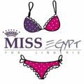 Miss Egypt Linger