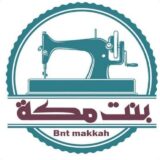 🌹بنت مكه 🕊️حمامة سلام🌹