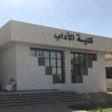 قناة طلاب كلية الاداب جامعة الملك فيصل