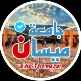 قناة جامعة ميسان