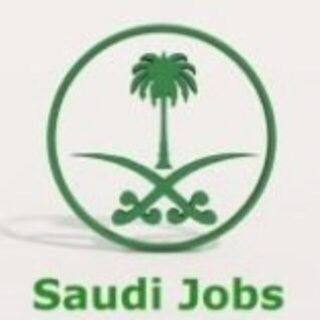 وظائف السعودية للاجانب و للمقيمين