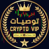 Crypto VIP توصيات