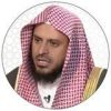 عبدالعزيز الطريفي - قناة تيليجرام