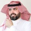 قناة كوتش محمد الحامد - قناة تيليجرام