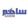 ساهم | SAHEM - قناة تيليجرام