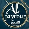 الفيروز 👧🧑اطفالي💜 alFayrouz - قناة تيليجرام
