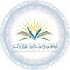 💫 أكاديمية دوحة الفرقان للقرآن والسنة💫 - قناة تيليجرام