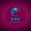 مجتمع رواد الإبداع (C.P.C) - قناة تيليجرام