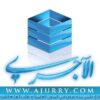 موقع الإمام الآجري - قناة تيليجرام