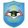جامعة صنعاء | USF - قناة تيليجرام