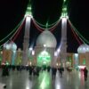 ايران 🇮🇷 بالعربيه - قناة تيليجرام
