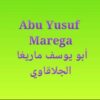 قناة Abu Yusuf Marega - قناة تيليجرام