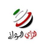 الراى السودانى - قناة تيليجرام