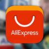 AliExpress promo - قناة تيليجرام