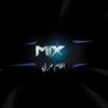 MIX | افلام عربي - قناة تيليجرام