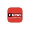 وكالة cnews الإخبارية - قناة تيليجرام