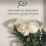 🌹🕌 Einladung zu Allah 🕌🌹 - Telegram-Kanal