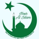 Nour Al Islam