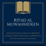 Maktabah Ryad Al Muwahhideen