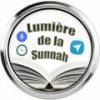 Lumière de la Sunnah - Chaîne de Telegram
