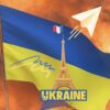Guerre Ukraine Russie - Chaîne de Telegram