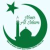 Nour Al Islam - Chaîne de Telegram