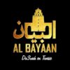 Al Bayaan - Chaîne de Telegram