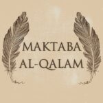 Maktaba Al-Qalam - Chaîne de Telegram