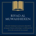 Maktabah Ryad Al Muwahhideen - Chaîne de Telegram