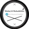 Minhaj Al Muhaddithin – Université pour les francophones - Chaîne de Telegram