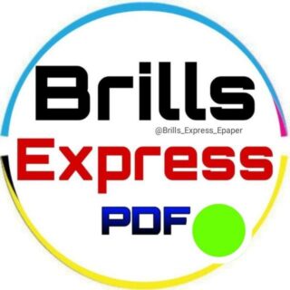 Brills Express