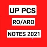PCS, RO/ARO 2021