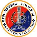 Rajasthan Police Exam – Si Constable Gram sevak Patwar - टेलीग्राम चैनल
