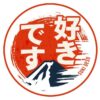 Suki Desu – Cultura japonesa e asiática - Canal de Telegram