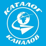 Telegram Каналы СНГ
