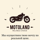 MotoLand(uz)