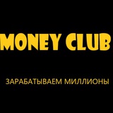 MONEY CLUB- Ставки на спорт