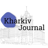 Kharkiv Journal