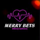 MerryBETS — канал #ВезучейКисы
