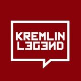 Кремлевский комендант