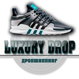 Luxury Drop