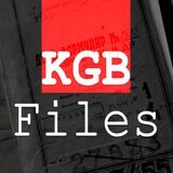KGB files на русском