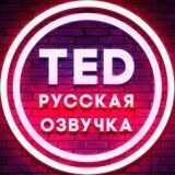 TEDx News