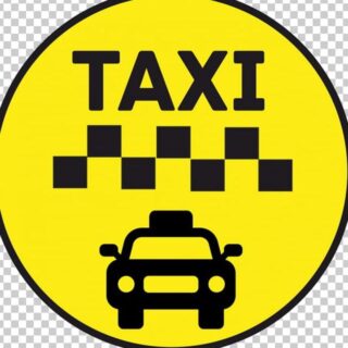 Промокоды на такси