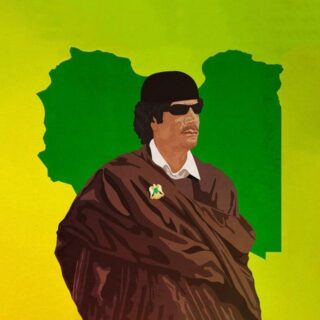 Шатёр Каддафи
