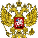 Консульский отдел Посольства России в Туркменистане