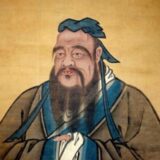 Конфуций говорил … 📣