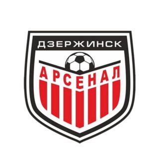 ФК «Арсенал» (Дзержинск) | FC «Arsenal» (Dzerzhinsk)