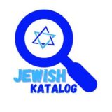 Еврейский Каталог