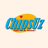 ChipsUz – Куда? Во сколько?